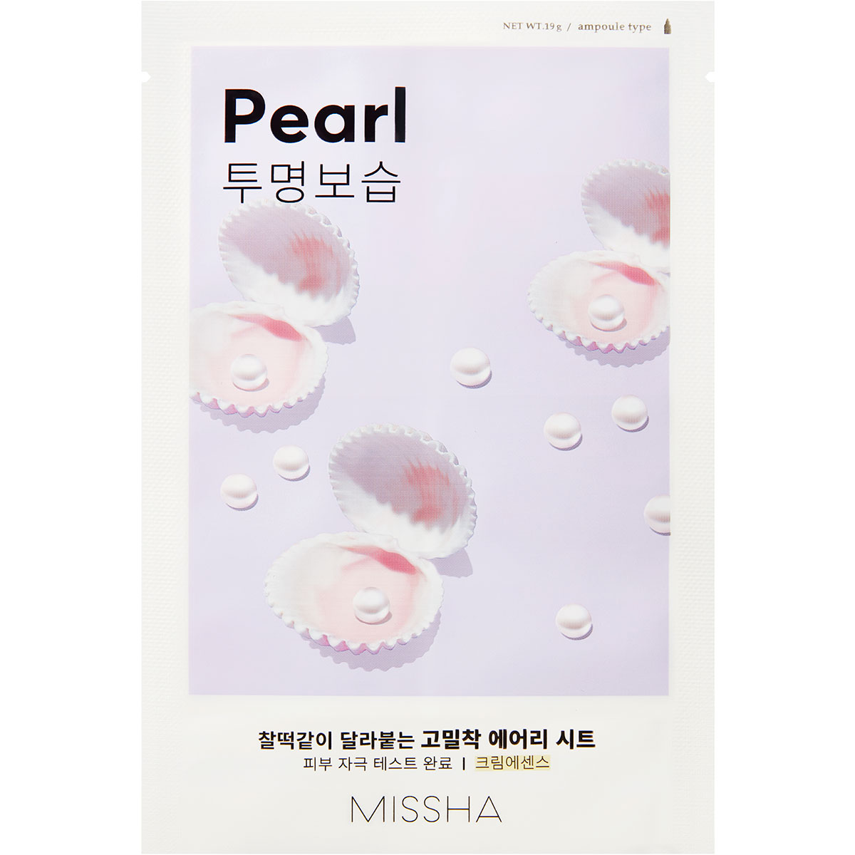 Airy Fit Sheet Mask (Pearl)