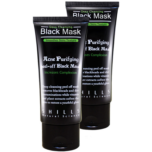 Shills Purifying Peel-Off Black Mask Set