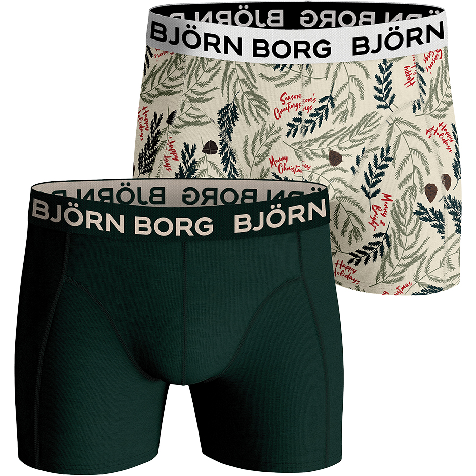 2p Core Boxer - 1