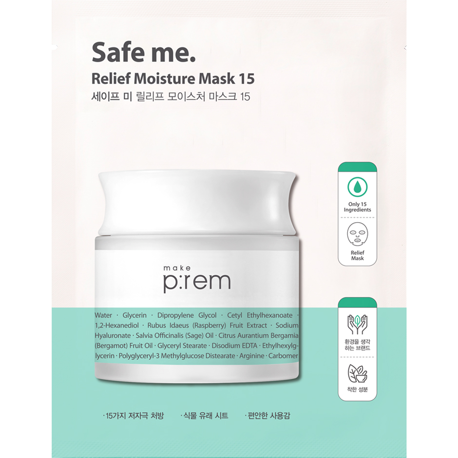 Safe Me. Relief Moisture Mask 15