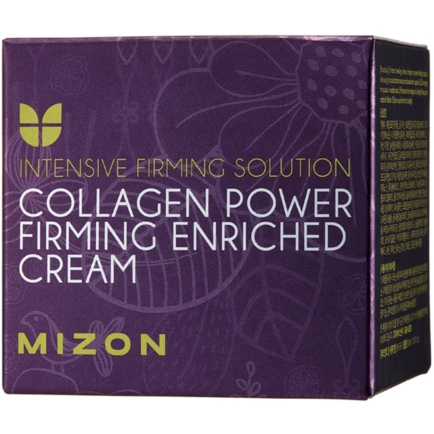 Collagen Power Firming Enriched Cream