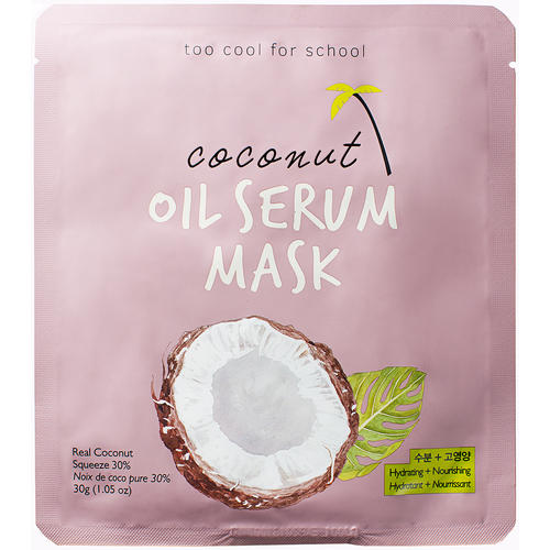 TooCoolForSchool Coconut Oil Serum Mask