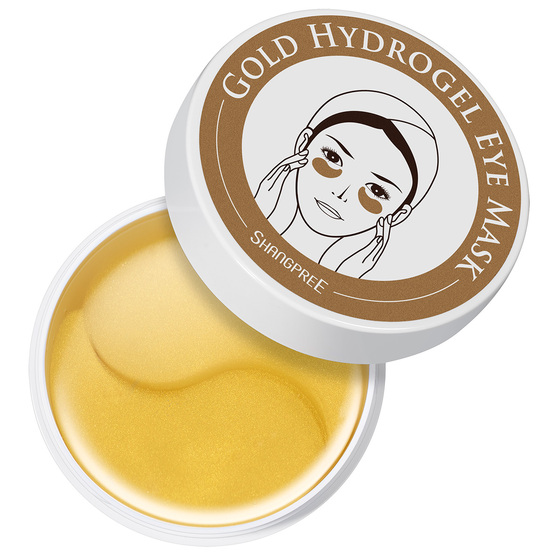 Gold Hydrogel Eye Mask