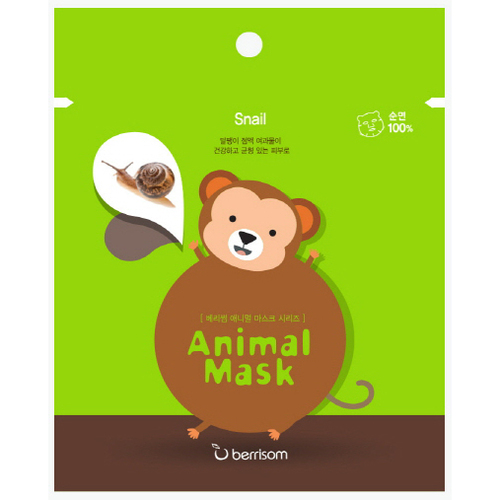 Berrisom Animal Sheet Mask, Monkey