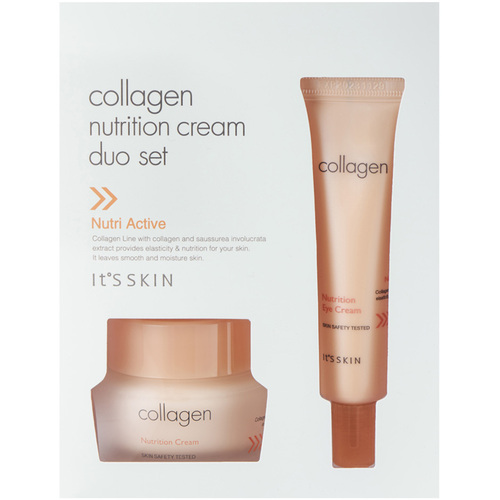 It'S SKIN Collagen Nutrition Cream