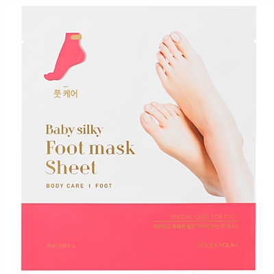 Holika Holika Baby Silky Foot Sheet Mask