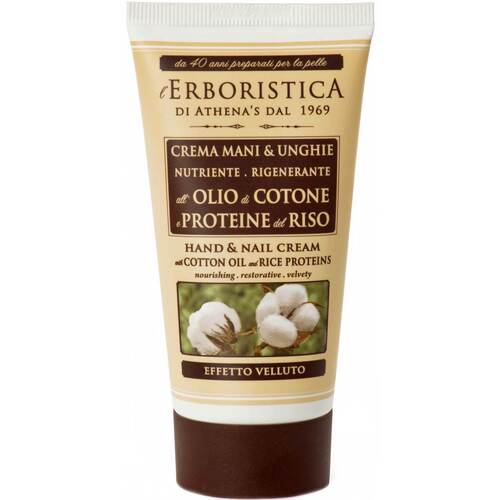 L'Erboristica Hand & Nail with Cotton Oil & Rice Proteins