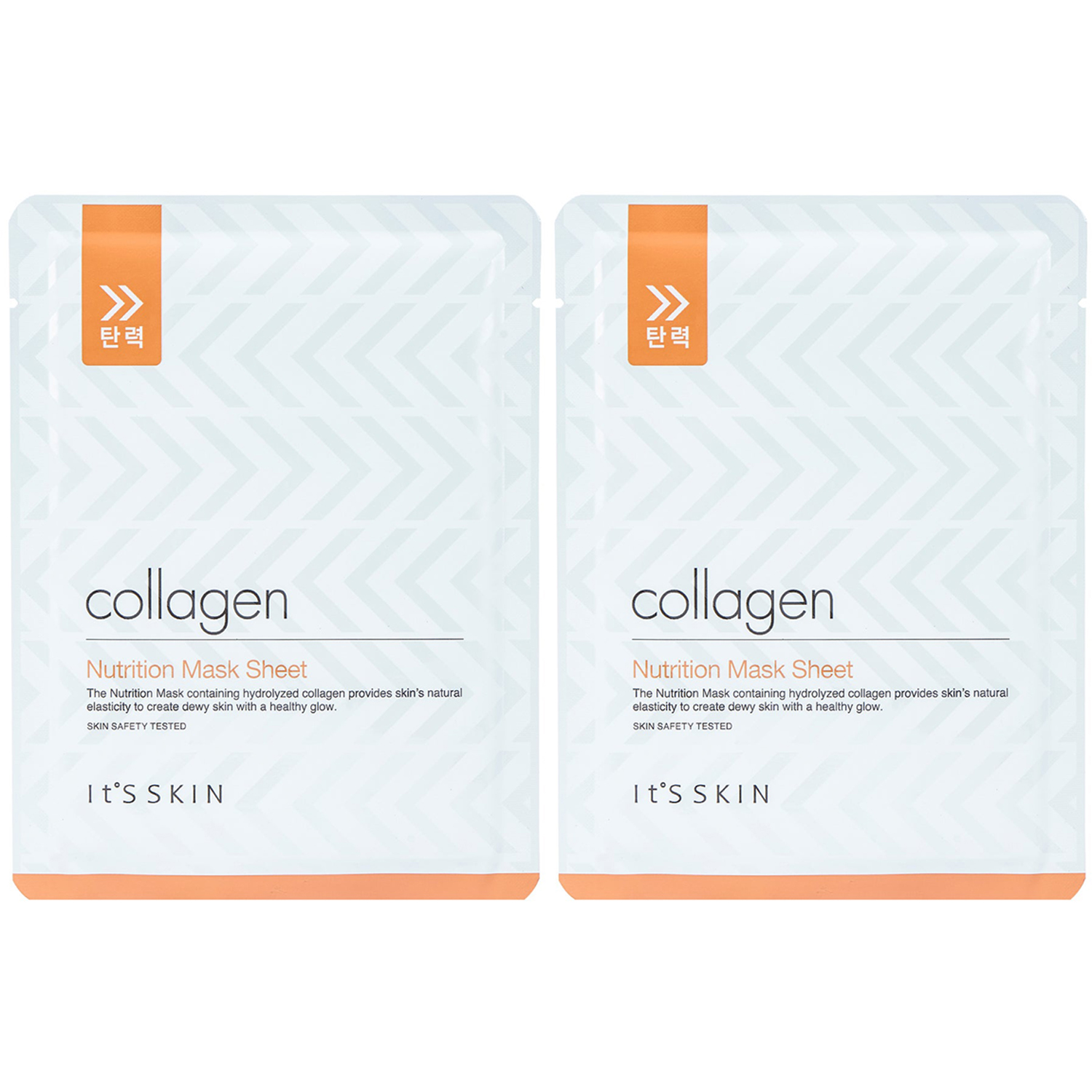 Duo Collagen Nutrition Sheet Mask