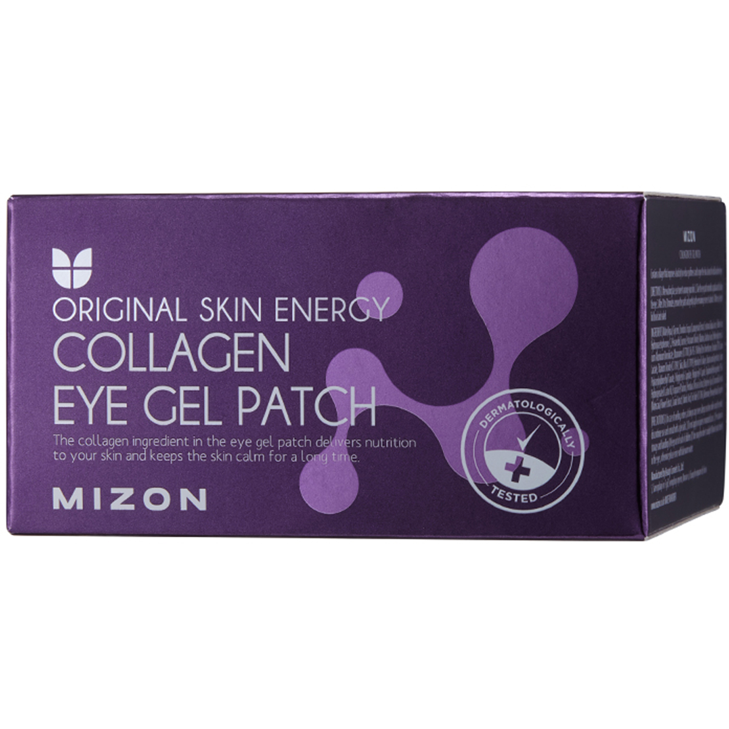 Collagen Eye Gel Patch