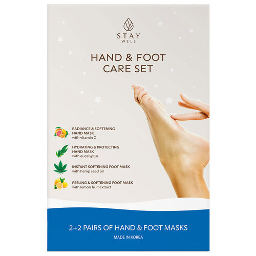 Stay Well Hand & Foot masks (4 masks)