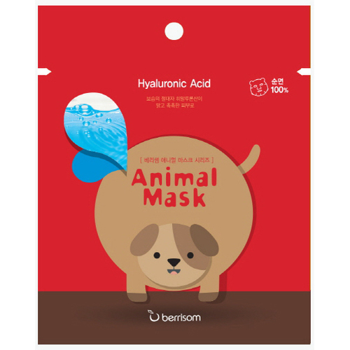 Berrisom Animal Sheet Mask, Dog