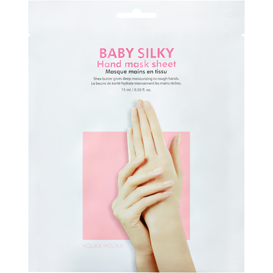 Baby Silky Hand Sheet Mask
