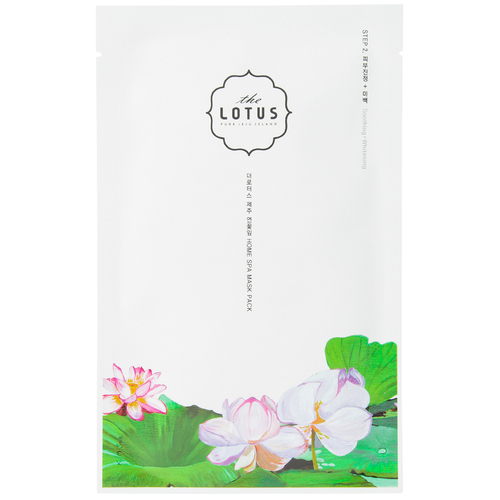 The Lotus Jeju Soothing Mask - Whitening (Step 2)