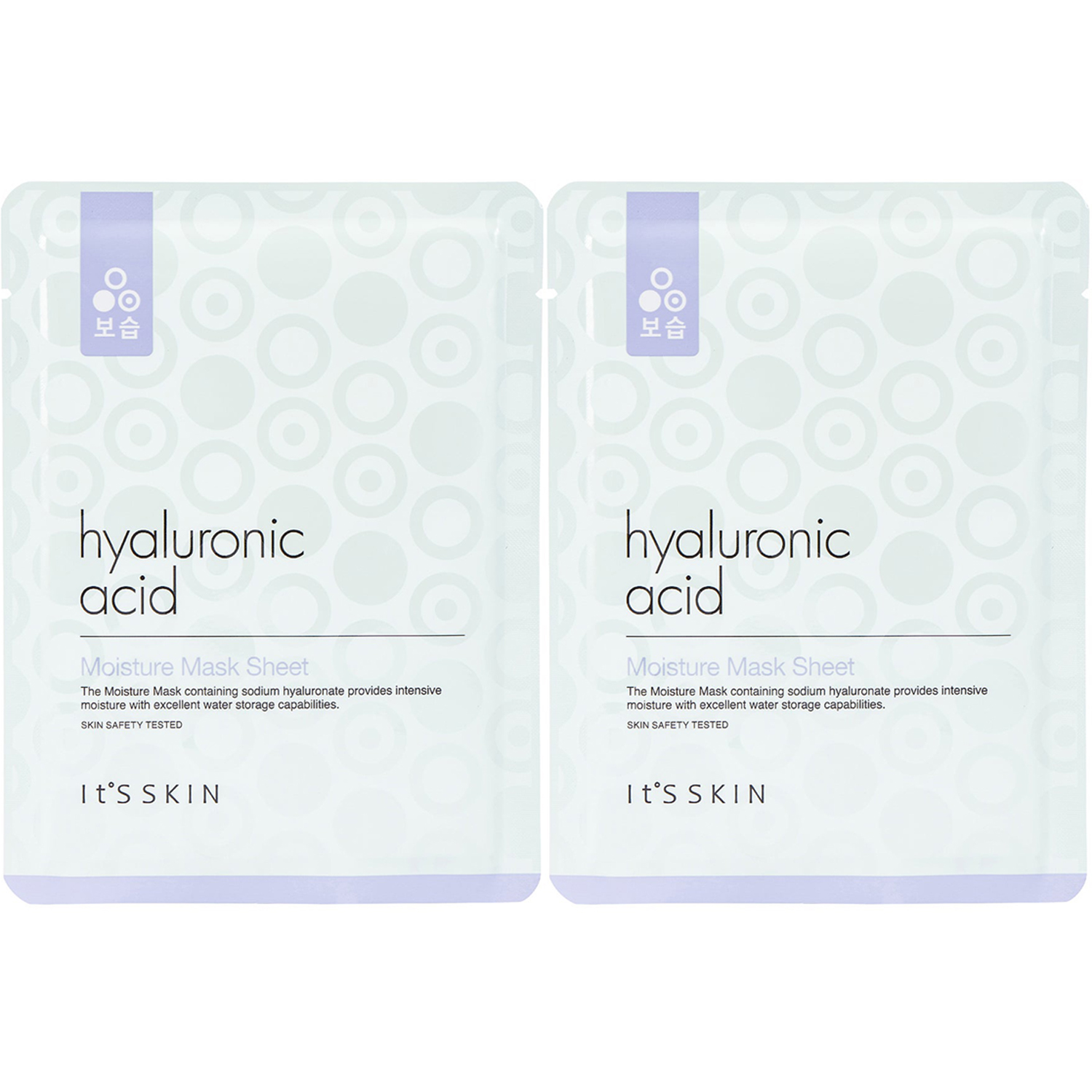 It'S SKIN Duo Hyaluronic Acid Moisture Sheet Mask