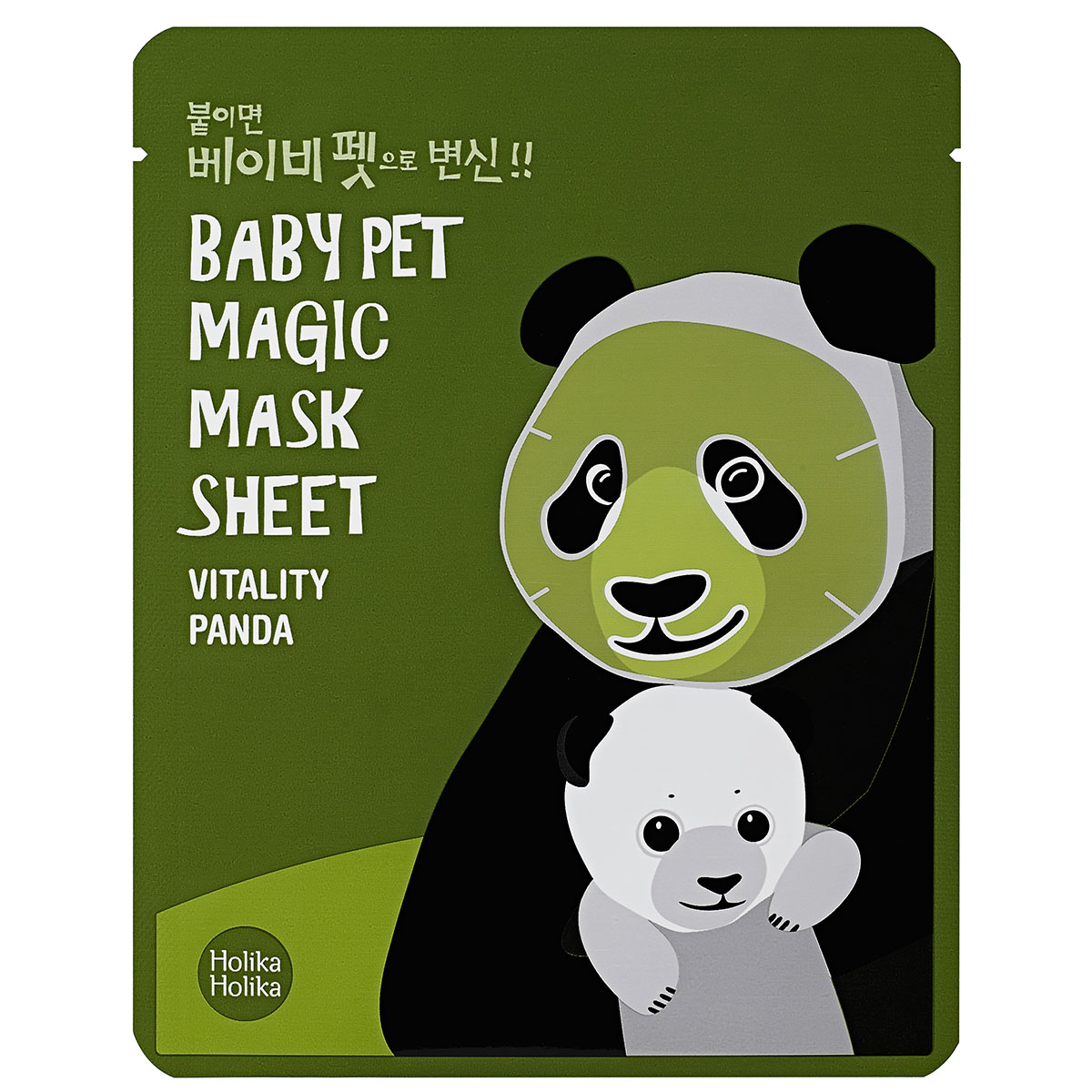 Baby Pet Magic Sheet Mask, Holika Holika K-Beauty