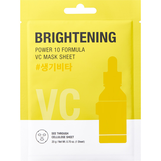 Power 10 Formula VC