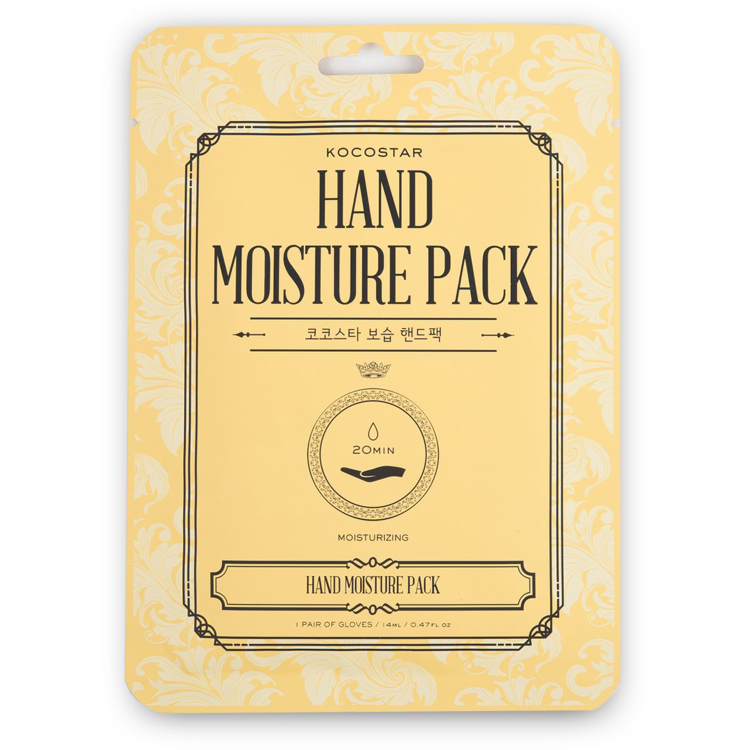 Hand Moisture Pack