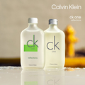 CK One Limited Edition