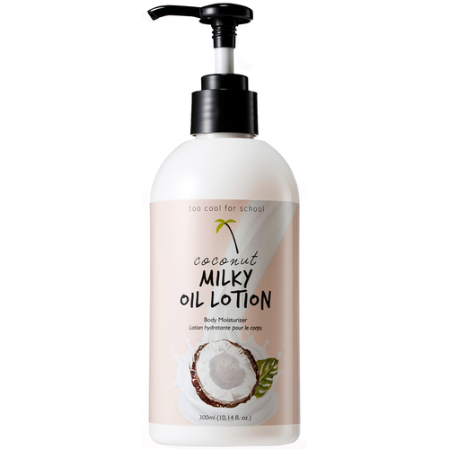 TooCoolForSchool Coconut Milky Oil Lotion