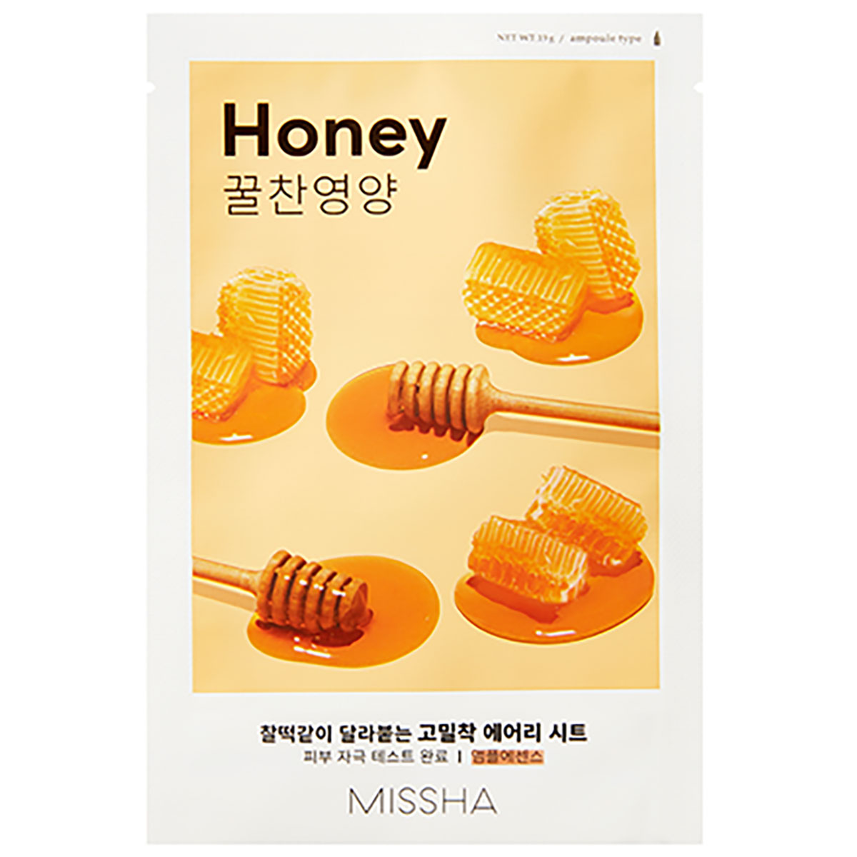 Airy Fit Sheet Mask (Honey)