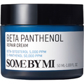 Beta Panthenol Repair Cream