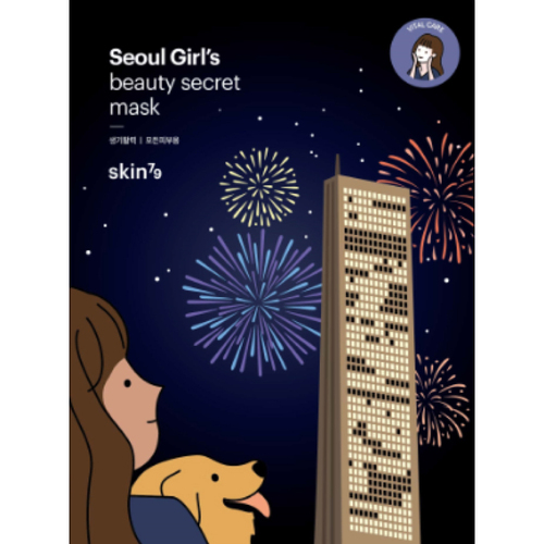 Skin79 Seoul Girls Beauty Secret Vitality Mask