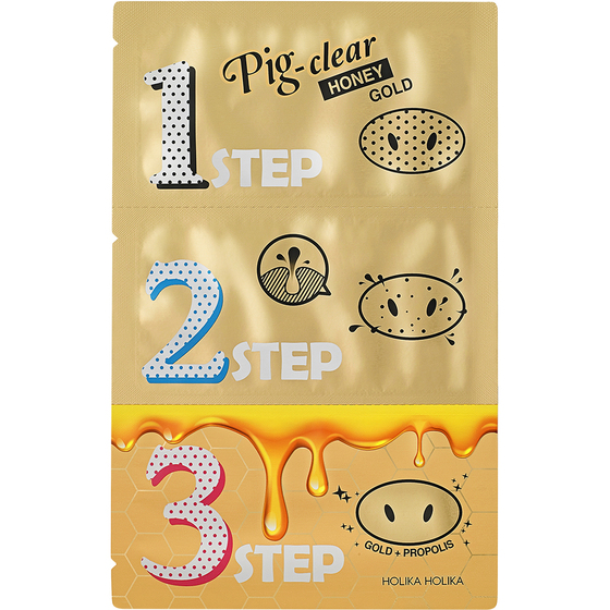 Pig Nose Clear Blackhead 3-Step Honey Gold