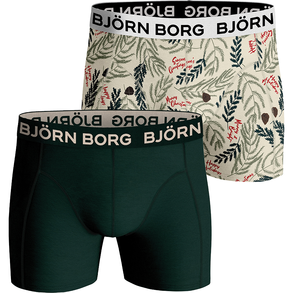 2p Core Boxer - 1