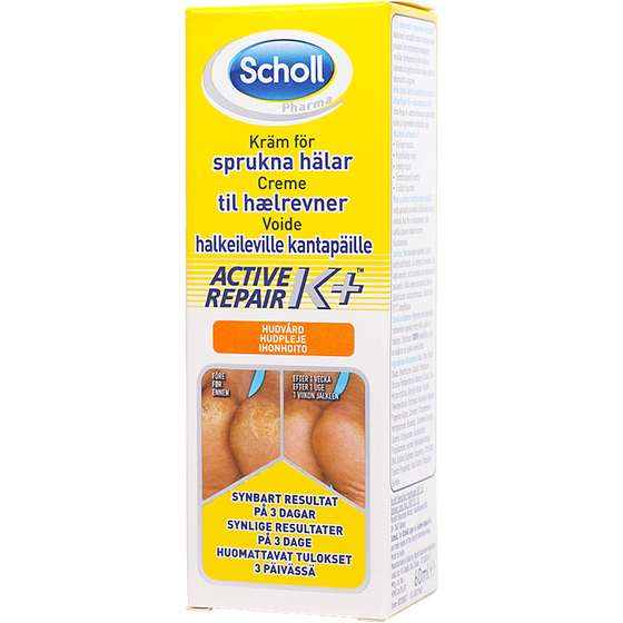 Active Repair Foot Cream