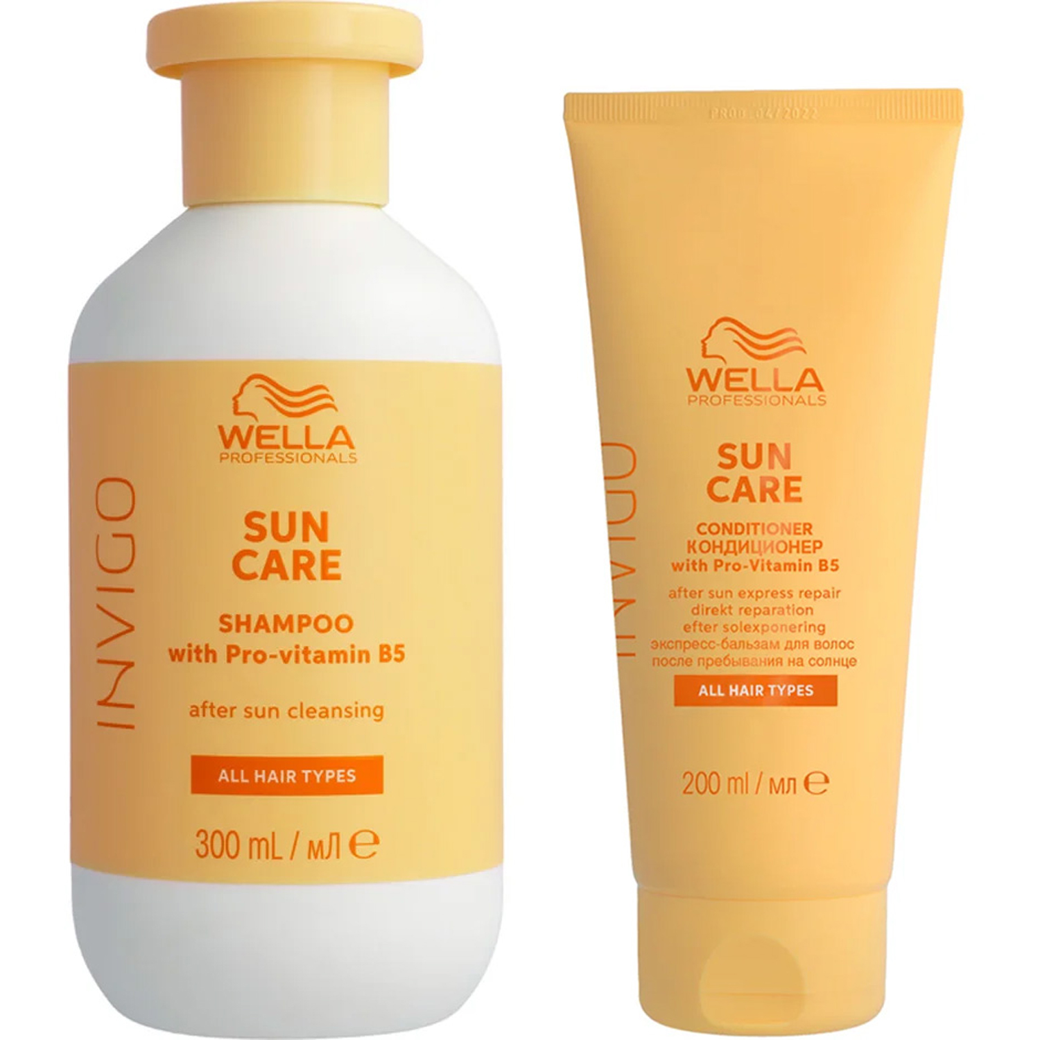 Invigo Sun Duo